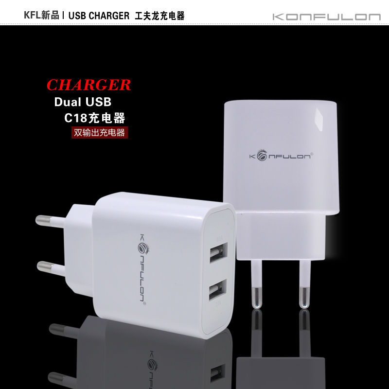 CHARGEUR KFL C18 MICRO