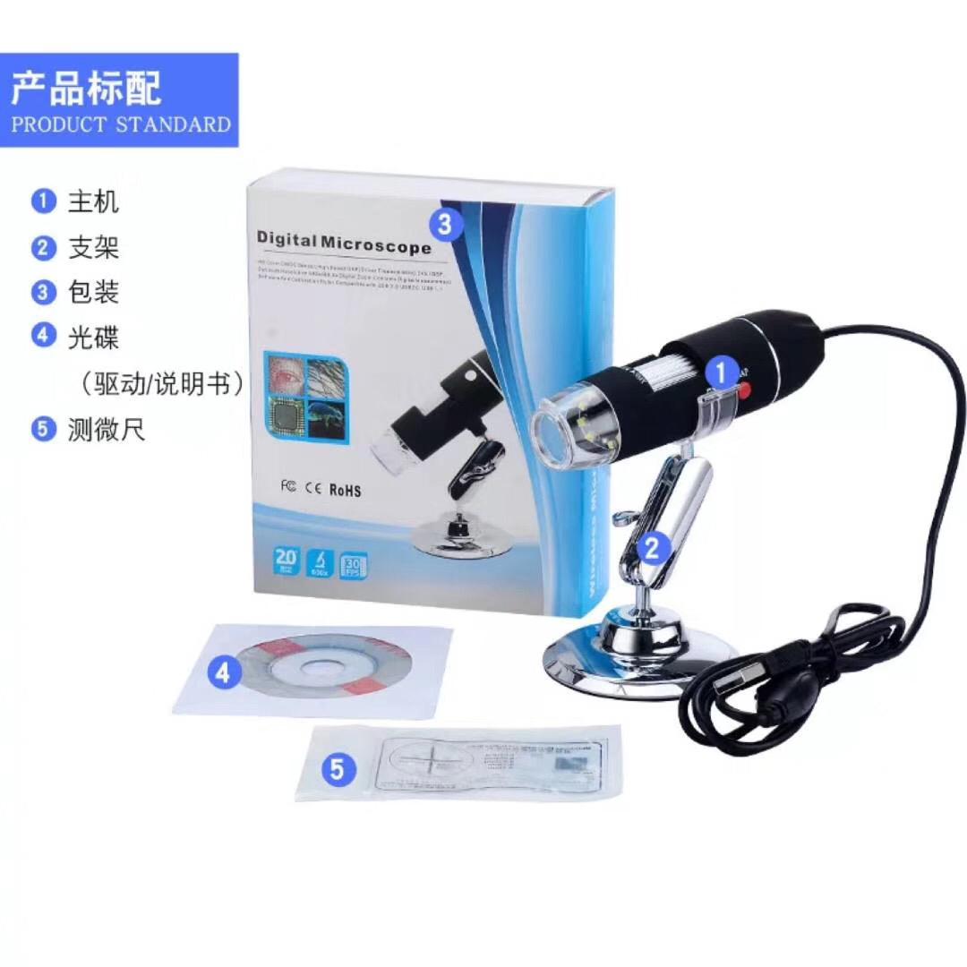 MICROSCOPE NORMAL 1600X