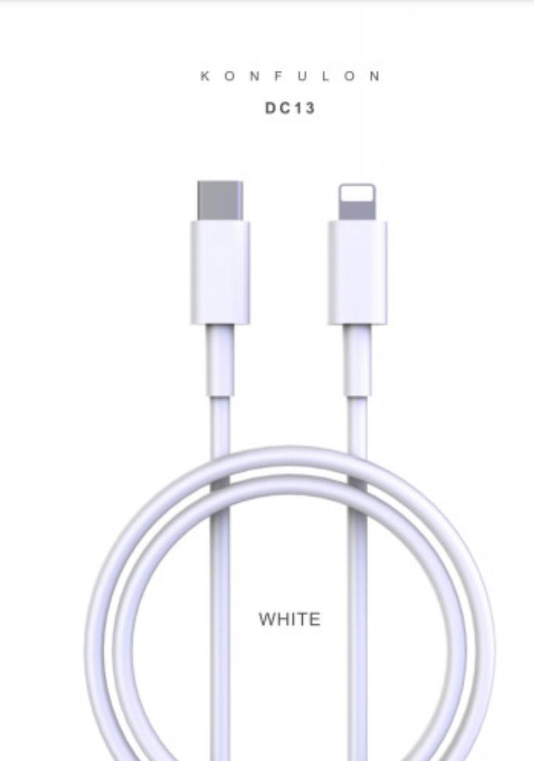 CABLE KONFULON DC13 TC IP6
