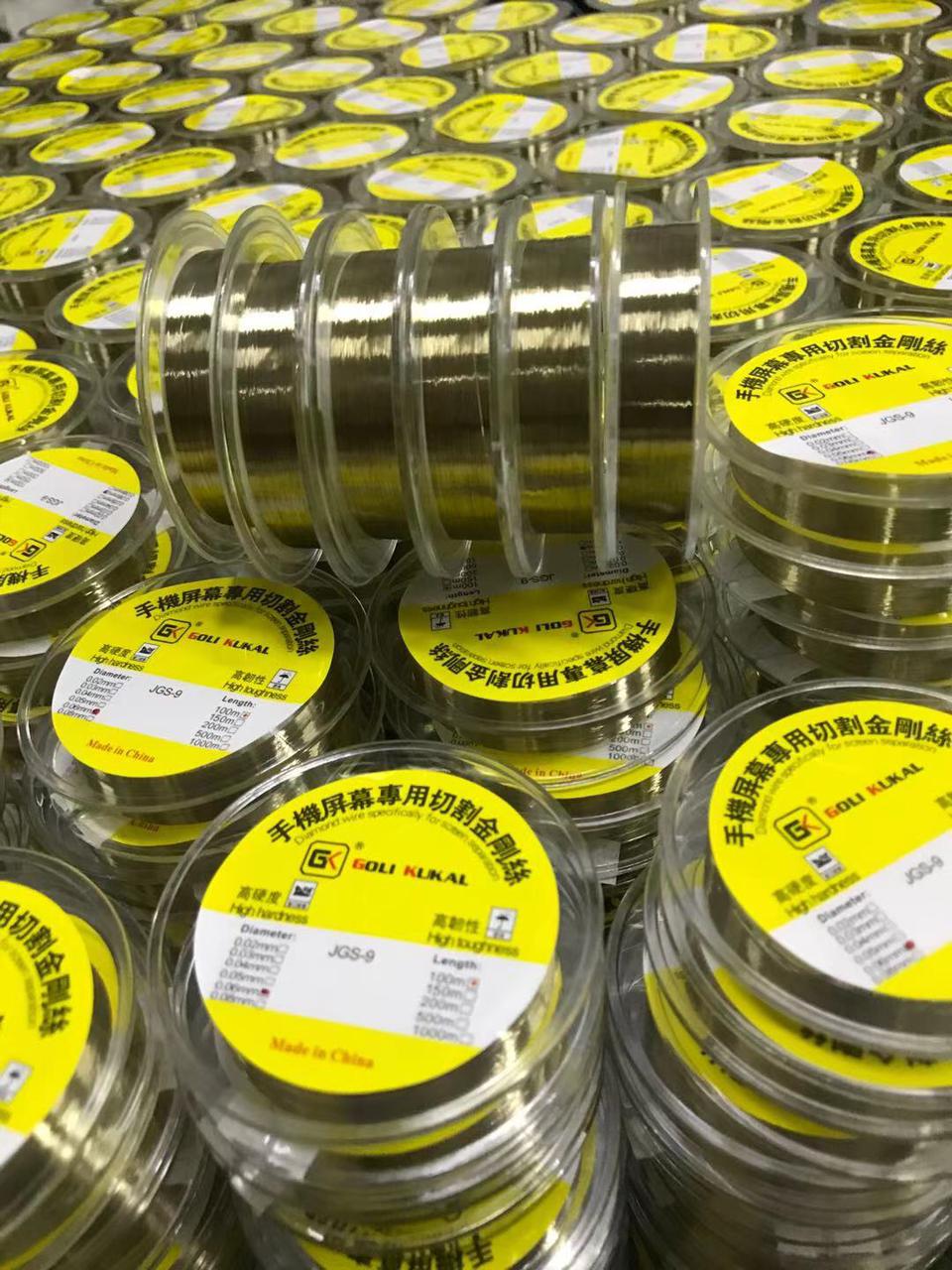 FIL DE SEPARATION LCD 0,3