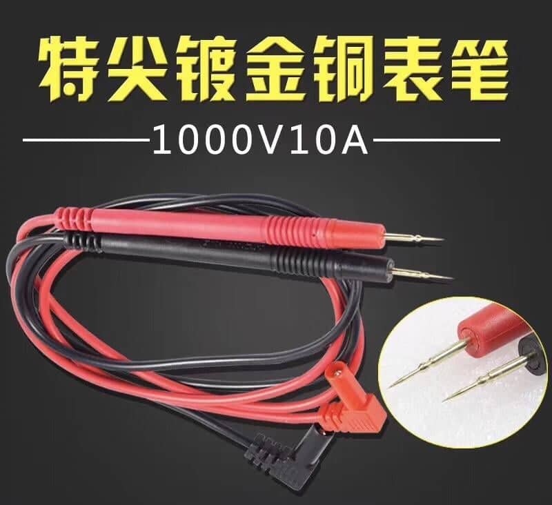 CABLE POUR MULTIMETRE 83