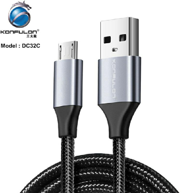 CABLE DC32C MICRO