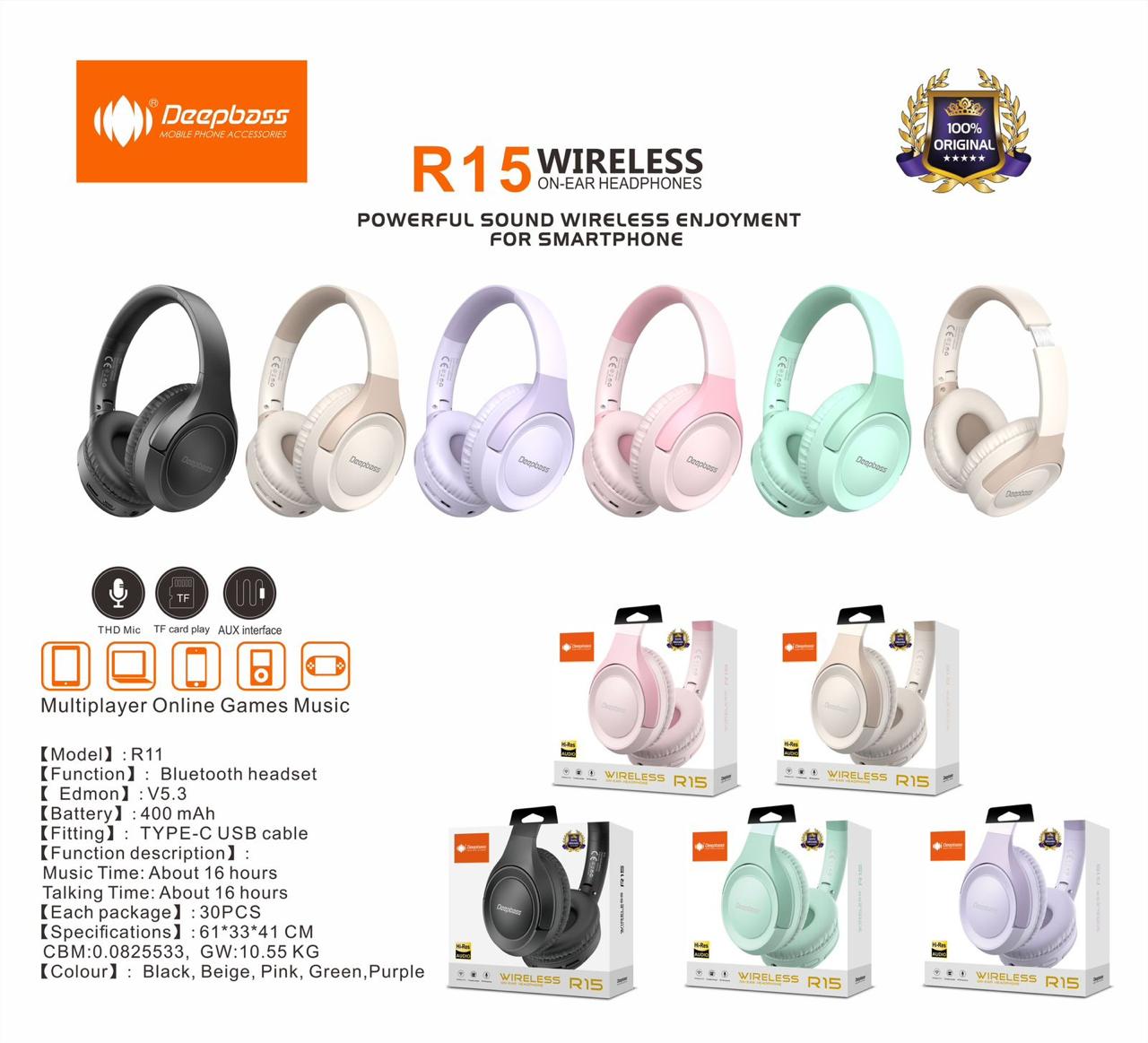 CASQUE DEEPBASS R15