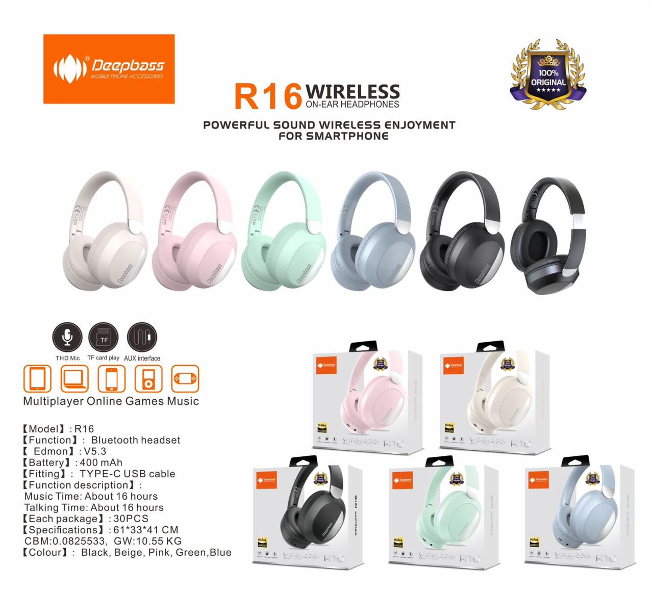 CASQUE DEEPBASS R16