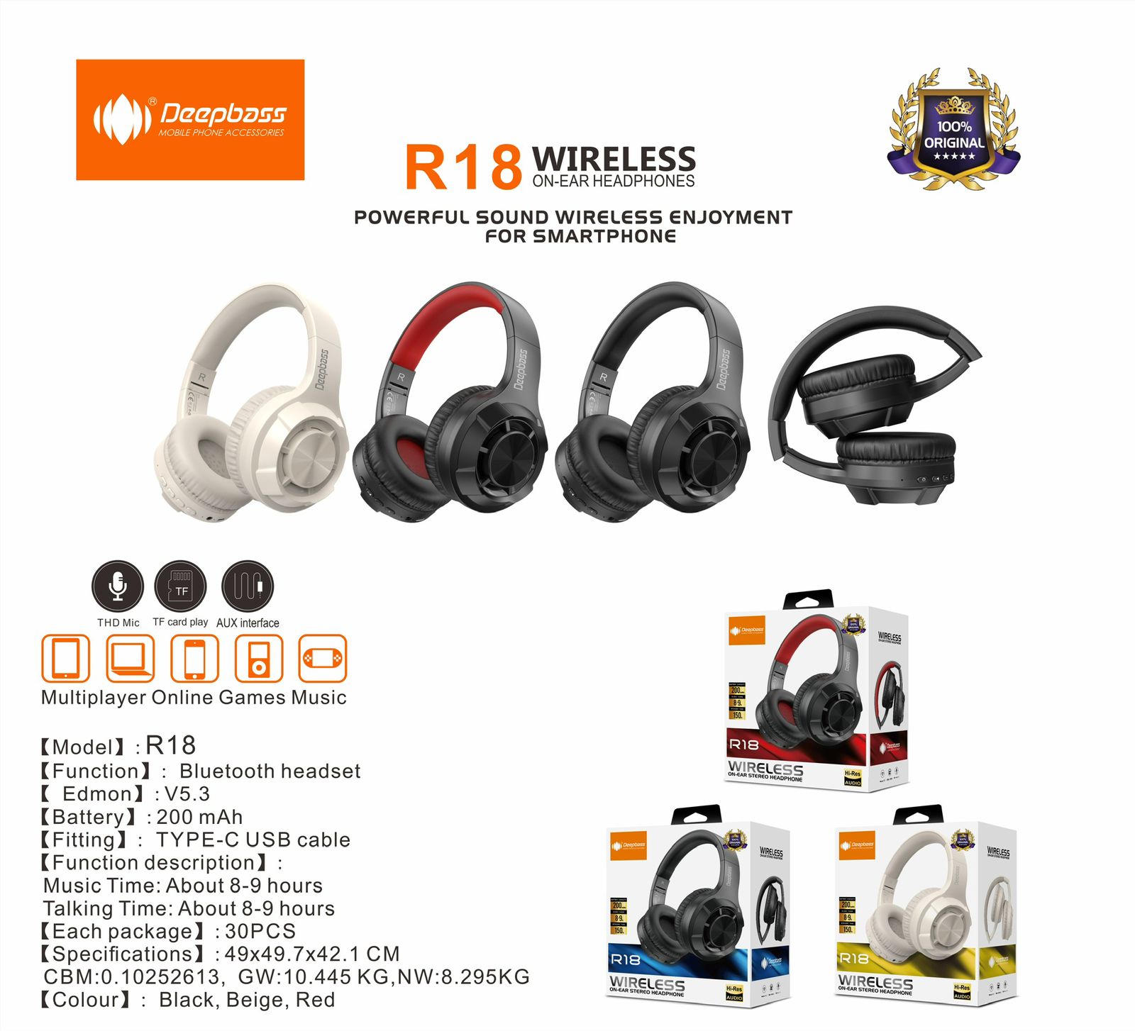CASQUE DEEPBASS R18
