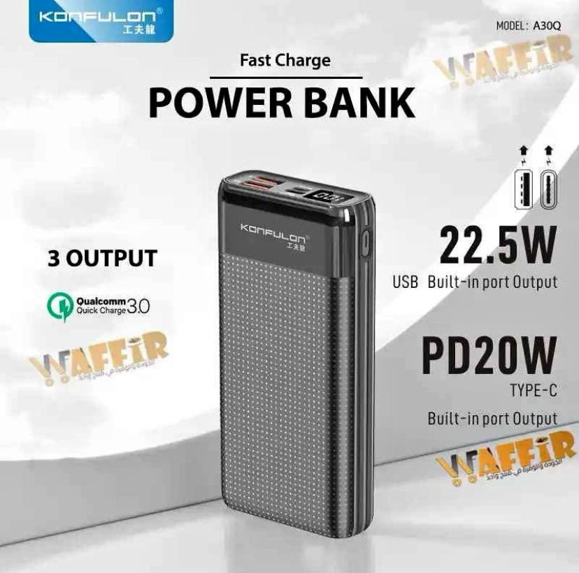 POWER BANK A30Q 20000