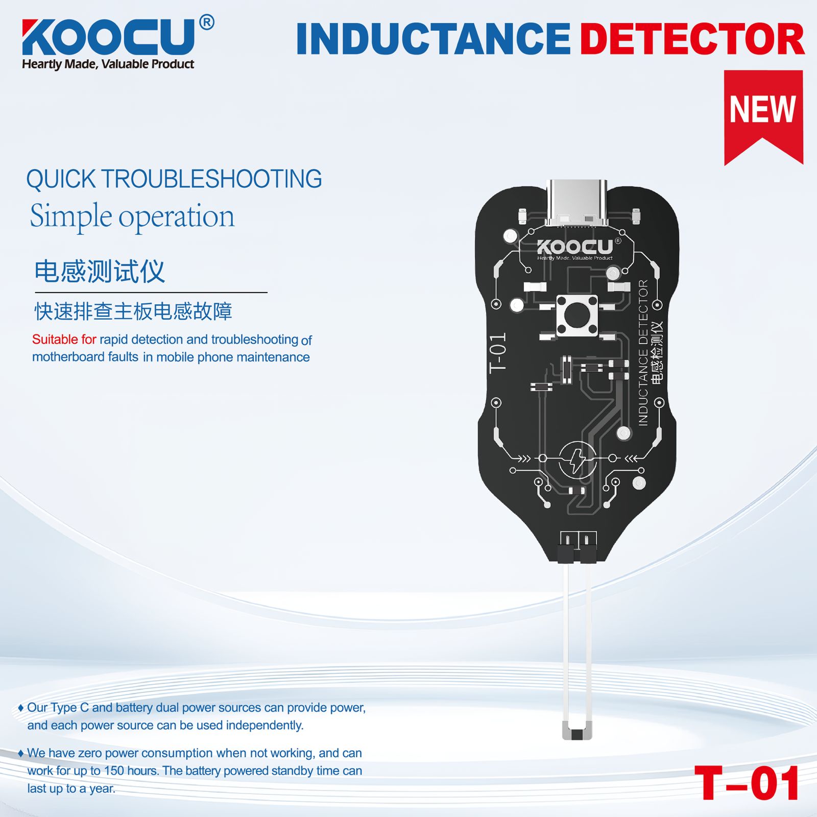 TESTEUR D'INDUCTANCE T-01