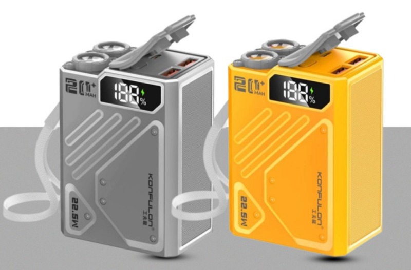 POWER BANK A51Q 20000
