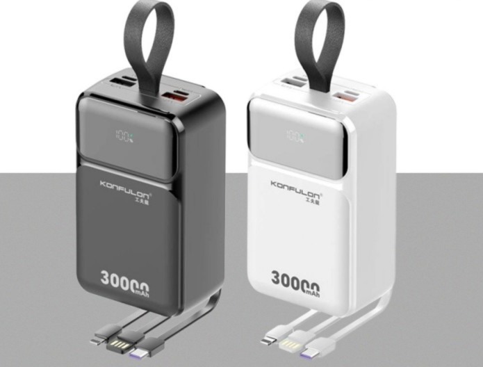 POWER BANK A55Q 30000
