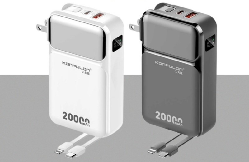 POWER BANK A57Q 20000