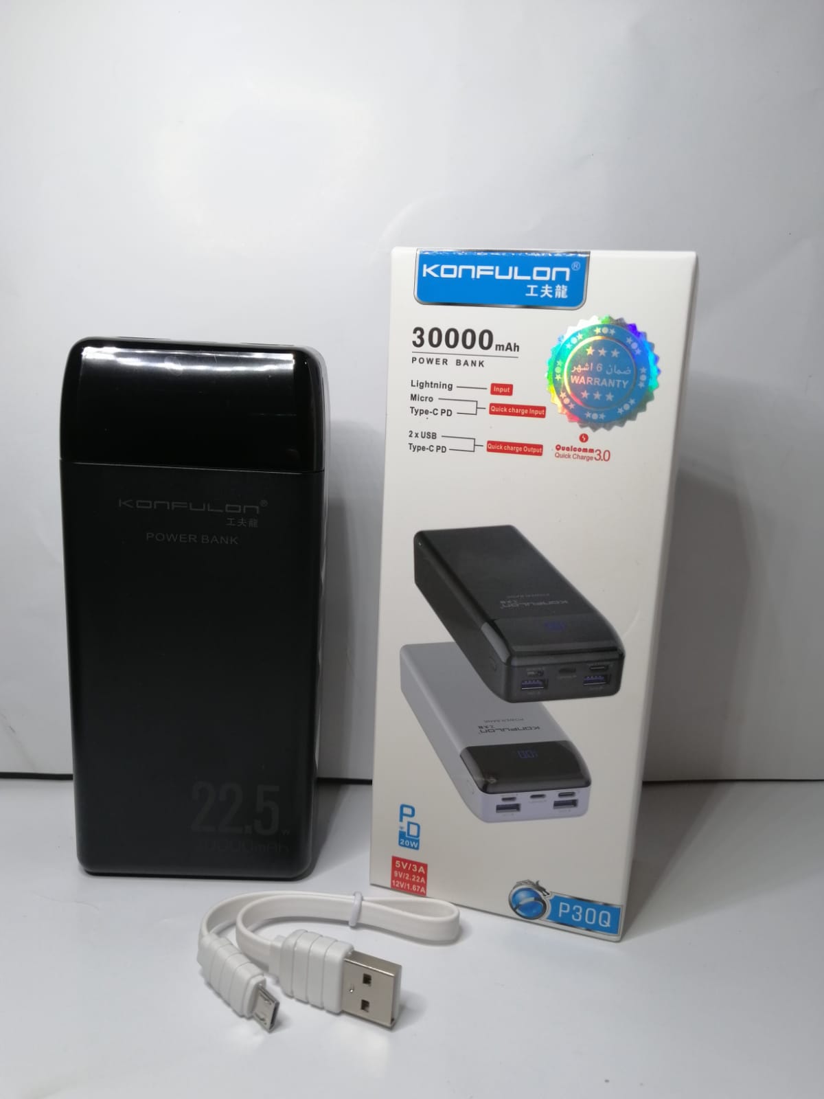 POWER BANK P30Q 30000