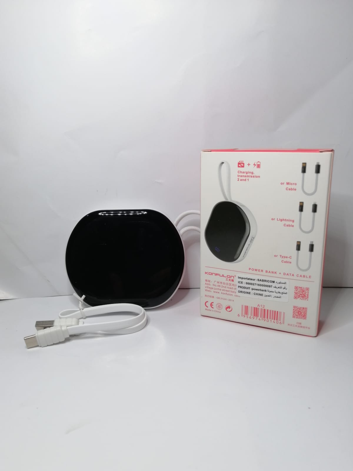POWER BANK A12 TC