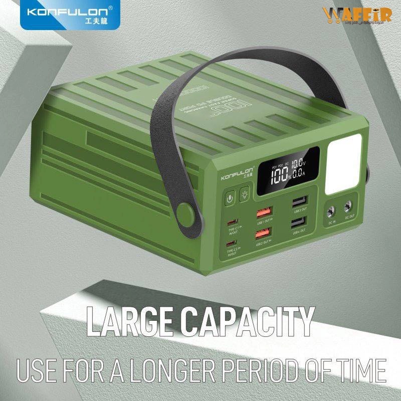 POWER BANK A45 100000